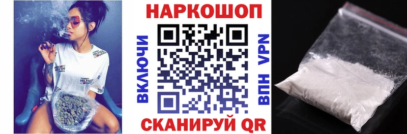 Где найти наркотики Химки COCAIN МЕФ СК ГАШИШ
