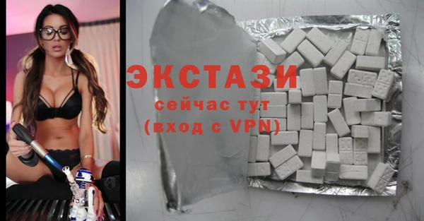 мефедрон Костерёво
