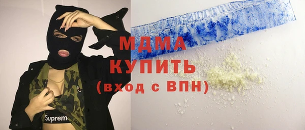 метадон Кстово