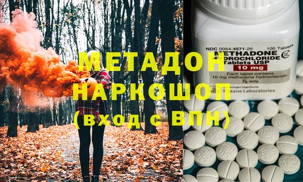 а пвп мука Коряжма