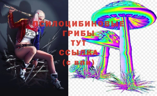 мет Краснотурьинск