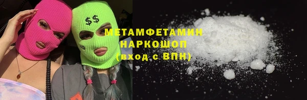 а пвп мука Коряжма
