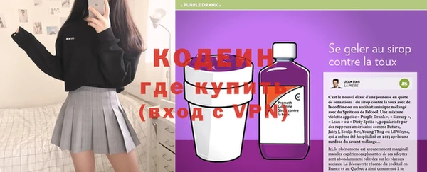 а пвп мука Коряжма