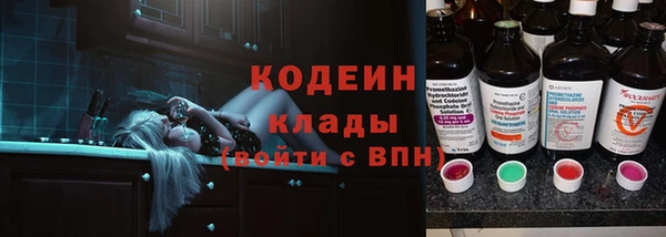 а пвп мука Коряжма