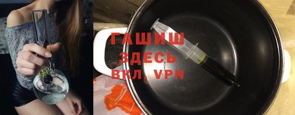 а пвп мука Коряжма