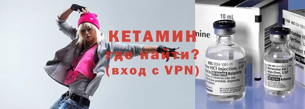 а пвп мука Коряжма