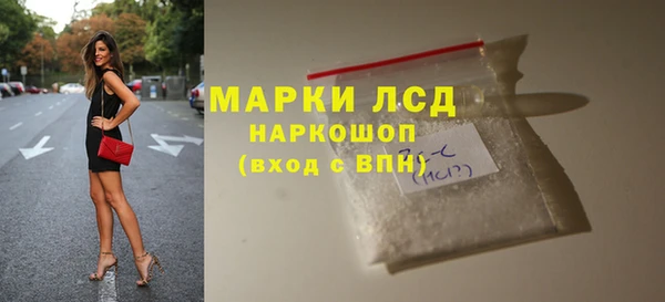 а пвп мука Коряжма
