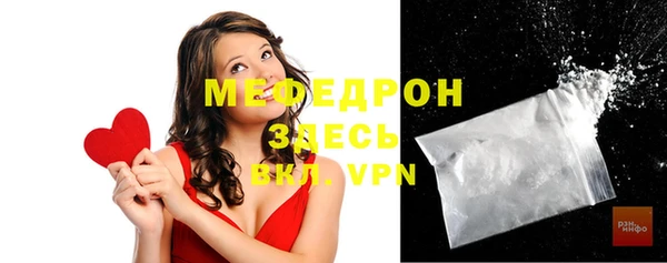 твердый Корсаков
