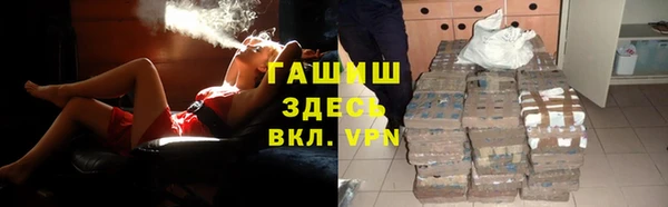 а пвп мука Коряжма