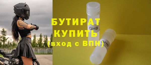 твердый Корсаков