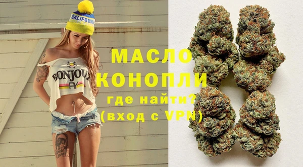 мефедрон Костерёво