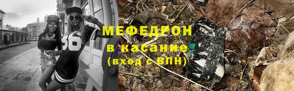 а пвп мука Коряжма