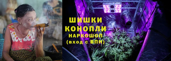 а пвп мука Коряжма