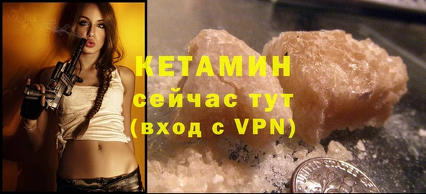 а пвп мука Коряжма