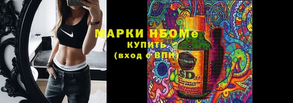 а пвп мука Коряжма