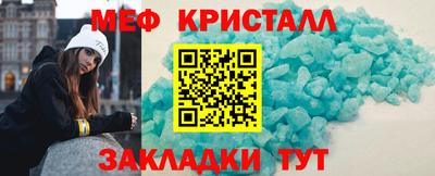 синтетический гашиш Гусев