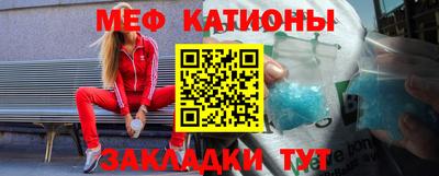 синтетический гашиш Гусев