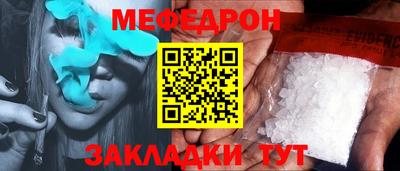 синтетический гашиш Гусев
