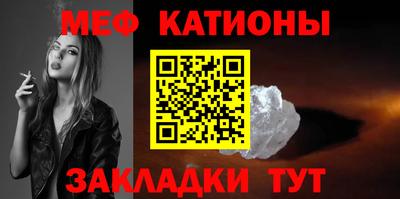 синтетический гашиш Гусев