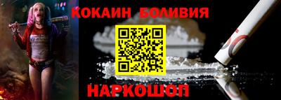 синтетический гашиш Гусев