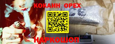 а пвп мука Гусь-Хрустальный