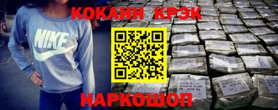 а пвп мука Гусь-Хрустальный