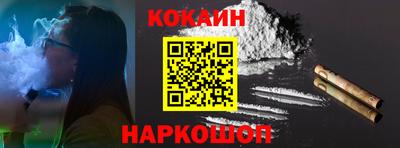 а пвп мука Гусь-Хрустальный