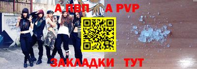 эйфоретик Гусиноозёрск