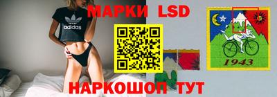 синтетический гашиш Гусев