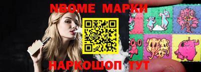 а пвп мука Гусь-Хрустальный
