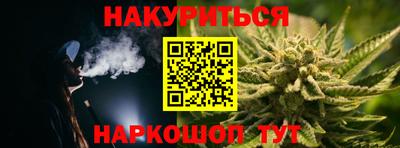а пвп мука Гусь-Хрустальный