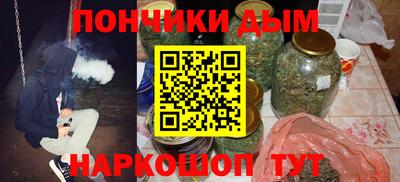 а пвп мука Гусь-Хрустальный