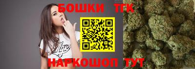 эйфоретик Гусиноозёрск
