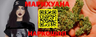 а пвп мука Гусь-Хрустальный