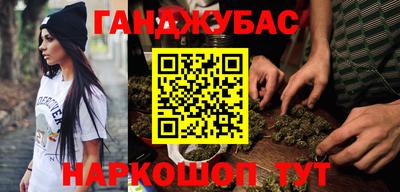 герыч Абакан