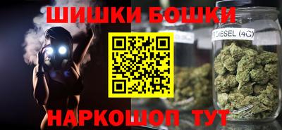 эйфоретик Гусиноозёрск