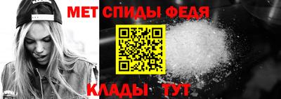 синтетический гашиш Гусев