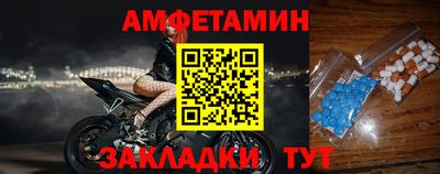 синтетический гашиш Гусев