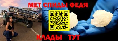 синтетический гашиш Гусев