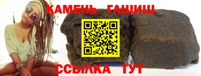 а пвп мука Гусь-Хрустальный