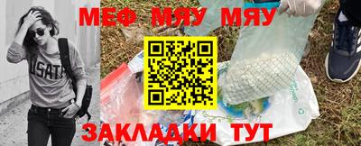 синтетический гашиш Гусев