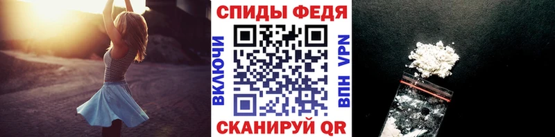 KRAKEN ССЫЛКА  Химки  Первитин пудра 