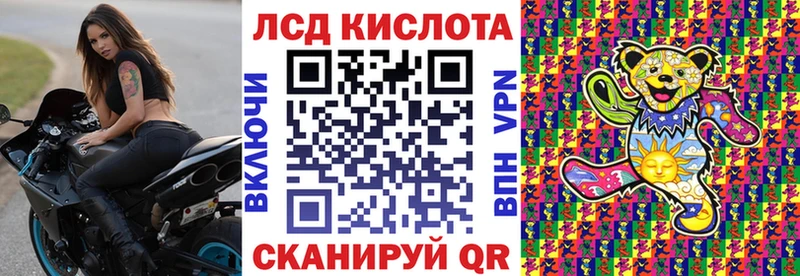 hydra рабочий сайт  Химки  Марки N-bome 1,5мг 